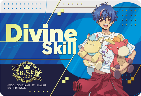 Foil Divine Skill Marker